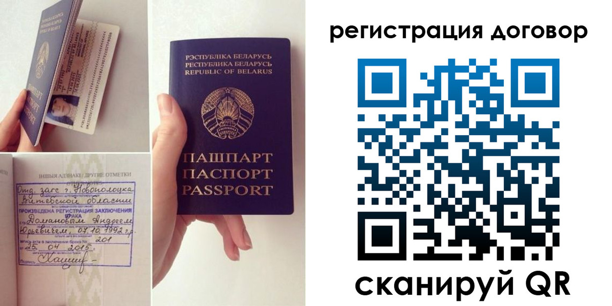 форма 3 в Камчатском крае
